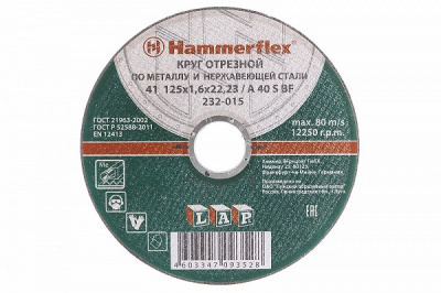   Hammer Flex 232-015 ( ) 125 x 1.6 x 22,23 A 40 S BF 25 