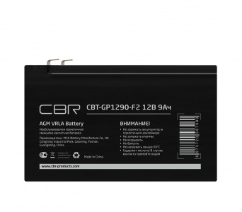     Cbr CBT-GP1290-F2 - 