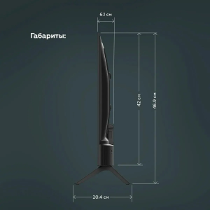 - BQ 32FSF02B Black
