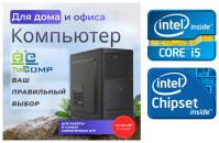 ������� ��������� TopComp WO 31943870