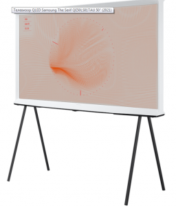 -  QLED Samsung 50 QE50LS01TAUXRU Serif , white