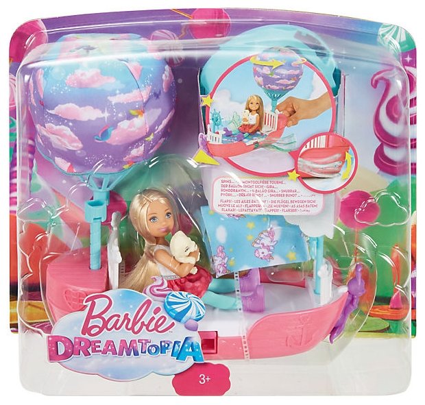 Barbie DWP59 3