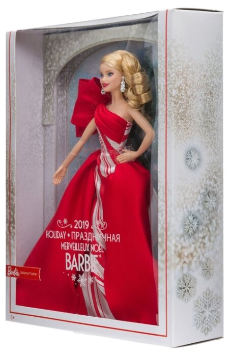 Barbie fxf01 outlet