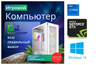 ��������� ���� �������� �� TopComp MG 51979238