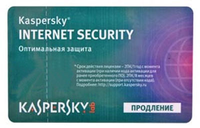  Kaspersky Internet Security 2013   1 
