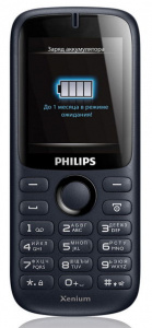    Philips Xenium X1510 Dark Blue - 