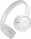  JBL Tune 520BT (JBLT520BTWHT) 