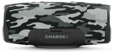     JBL Charge 4 white camo - 