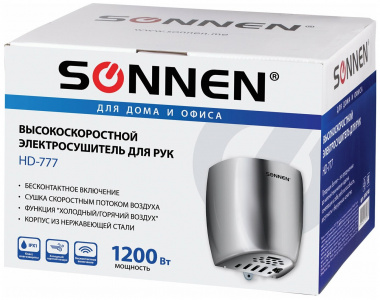    SONNEN HD-777, 1200  - 
