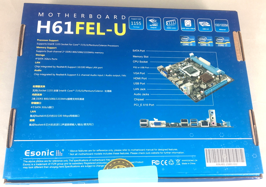 Материнская плата esonic h61fhl схема подключения проводов