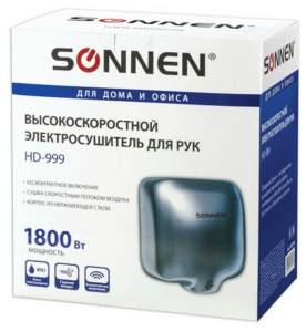    SONNEN HD-999 1800  - 