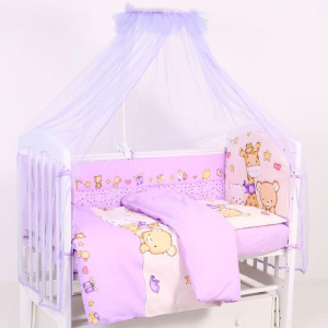       " " (7 ) 719/6 purple - 