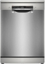   Bosch SMS4IKI51Q 