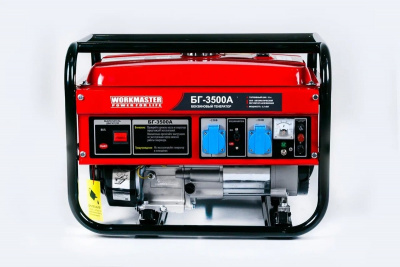 ��������� Workmaster ��-3500� ����������