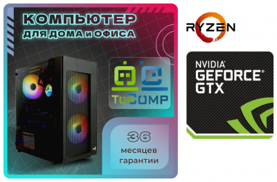 ��������� ���� TopComp AK 121985341