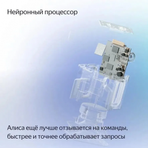 ���� ������ ����� ������� Yandex ������� ���� YNDX-00054PNK pink ��������-�������� ������������