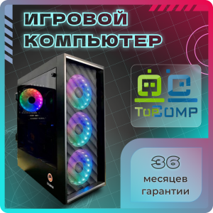 ��������� ���� �������� �� TopComp MG 51947181