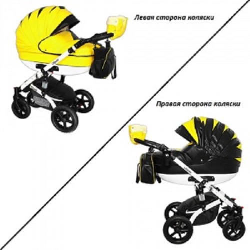 Коляска лове. Nastella Sprinter 3 в 1. Черно желтая коляска детская. Черно желтая коляска 3 в 1. Кожаная коляска 3 в 1.