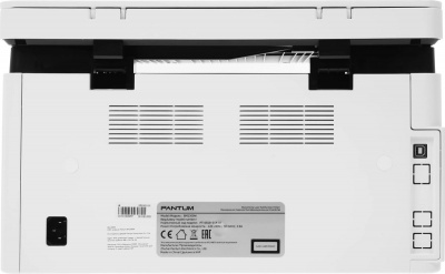 ���� ������ ��� Pantum BM2300W ����� ��������-�������� ������������