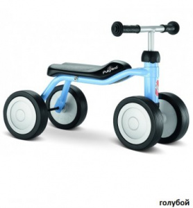    Puky Pukylino Ocean Blue - 