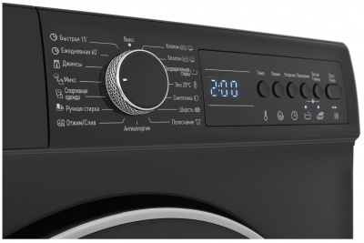 ���� ������ ���������� ������ Scandilux LM2T 6087 B black ��������-�������� ������������