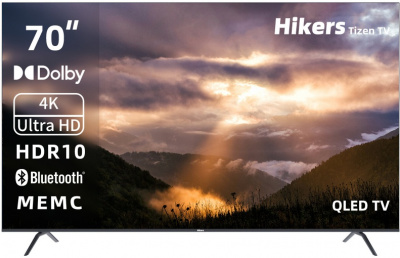 - Hikers 70" 70HTQ01 