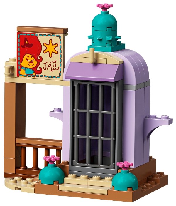 LEGO Trolls World Tour 4 159