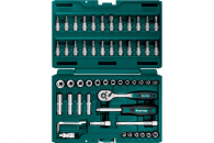   KRAFTOOL X-Drive 27885-H57, 57 