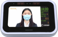  Kendryte D1401000007    