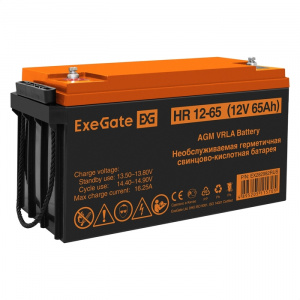 ���� ������ �������������� ������� ExeGate EX282982RUS HR 12-65 (12V 65Ah, ��� ���� �6) ��������-�������� ������������