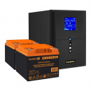 �������� ��� ExeGate EX295989RUS + ������� 40A� EX282979RUS 2�� SineTower SZ-2000.LCD.AVR.3SH.1C13.U ������