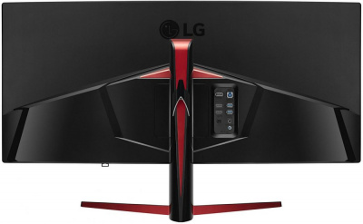    LG 34UC79G-B - 