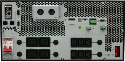 ���� ������ ��� Systeme Electri� SRT SRTSE6KRTXLIG1 6000�� 6000�� ������ ��������-�������� ������������