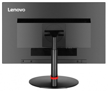    Lenovo ThinkVision P24q-20 23,8" - 
