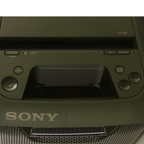Extra bass cheap sony gtk xb5