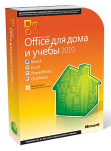 ������� ��������� Microsoft Office 2010 ��� ���� � �����