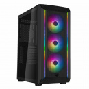    SilverStone G41FA511ZBG0020 High airflow ATX gaming chassis