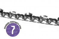  Rezer SUPER VXL93PRO-50 (03.025.00025)