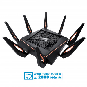 Wi-Fi  ASUS GT-AX11000