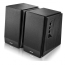  Edifier R1700BT black