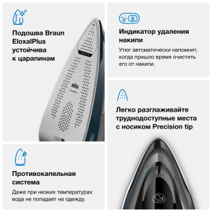 ���� ������ ���� Braun TexStyle 9 SI9682DB ��������-�������� ������������