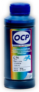    OCP C 76 Cyan for Epson - 