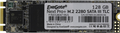 SSD- ExeGate UV500 M.2 EX280471RUS