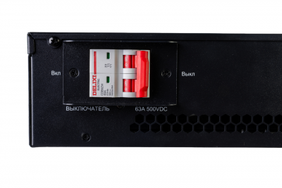 ���� ������ �������������� ������� ���������� ������ Systeme Electric BPSE192RT2U9G2 ��� SRTSE 5-10K 2 ���������, 12� 9�� 16 ��, ������� ��������-�������� ������������