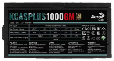 ���� ������� AeroCool KCAS Plus 1000GM 1000W