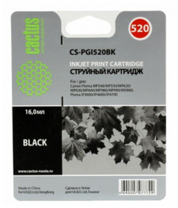     Cactus CS-PGI520BK, Black - 