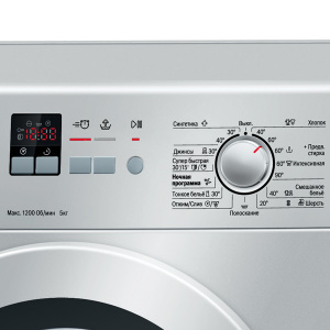     Bosch WLG 2416 S - 