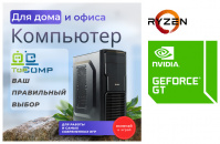 ��������� ���� �������� �� TopComp MG 5953237