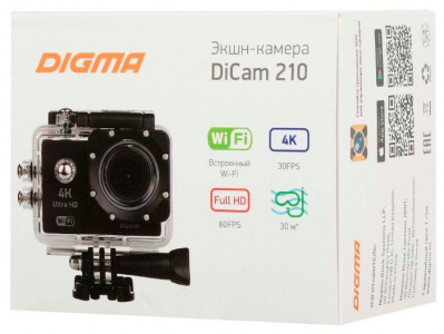   - Digma DiCam 210 black - 