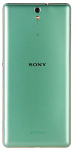    Sony Xperia C5 Ultra Dual, Green - 